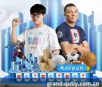 grand-qutiy.com.cn APP